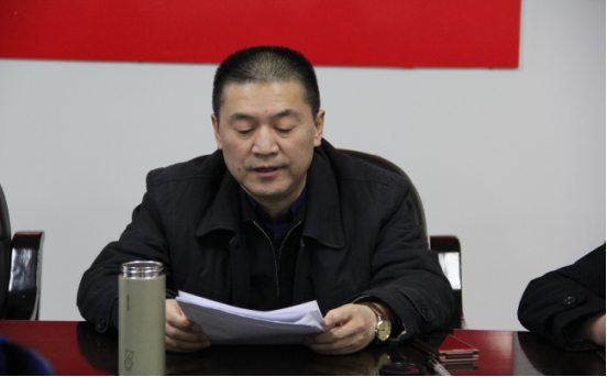 省三建公司党支部召开2017年度党员辅导干部民主生涯会