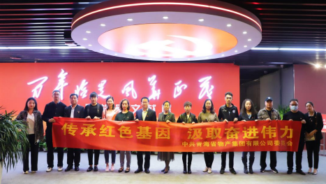 球盟会·qmh(中国)-官方网站