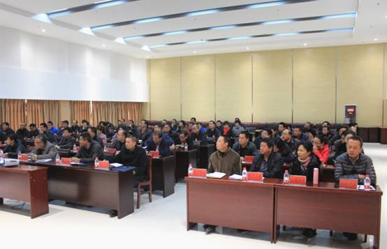 励精图治 凝聚共识 实现指标