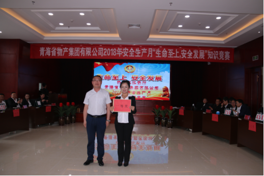 球盟会·qmh(中国)-官方网站