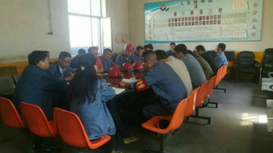 球盟会·qmh(中国)-官方网站