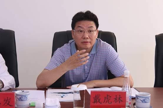 建行青海省分行与集团总公司召开座谈会，共商合作思路