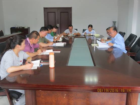 现代物流公司党支部组织发展第三次专题进建会商会