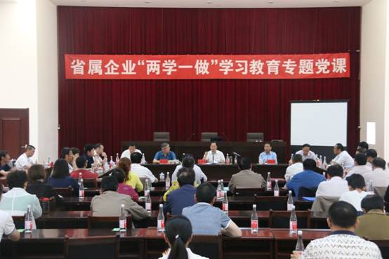 球盟会·qmh(中国)-官方网站