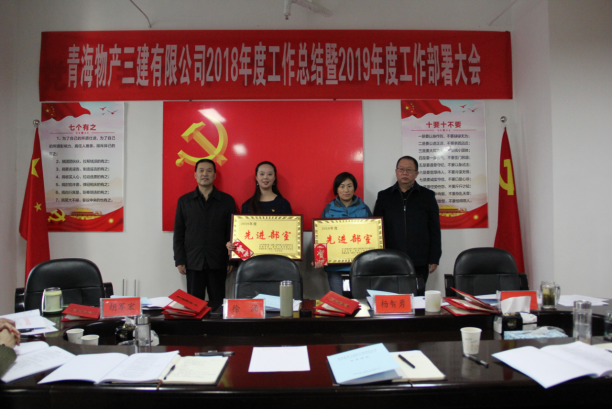 球盟会·qmh(中国)-官方网站