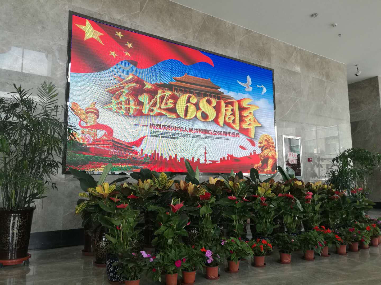 8874d636d6a2ccd450eef397b08ed635