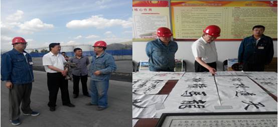 QMH官网集团党委&ldquo;两学一做&rdquo;督查组对所属各单元 党建沉点工作情况进行督导查抄