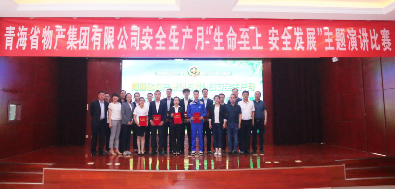 球盟会·qmh(中国)-官方网站