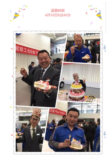 球盟会·qmh(中国)-官方网站