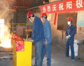 8f5af8e7160cd933351f209c16535aeb