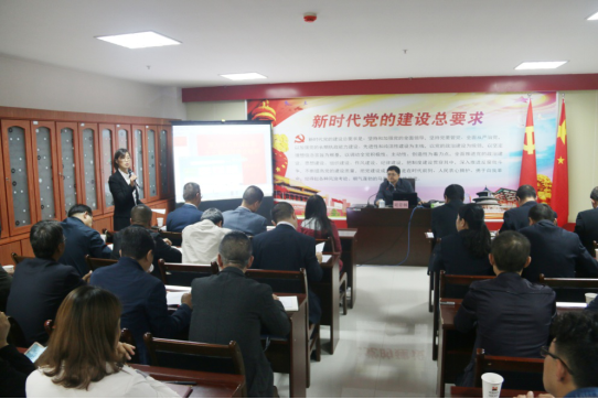 省纪委驻省经信委纪检监察组组长刘青林到QMH官网集团基层党支部作专题党课