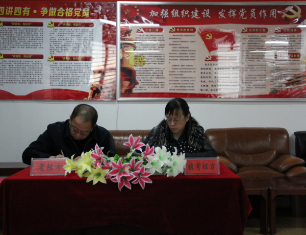 球盟会·qmh(中国)-官方网站