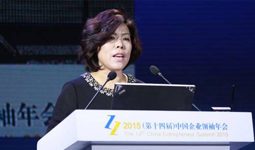 何振红：最近30年是中国贸易史创世纪30年