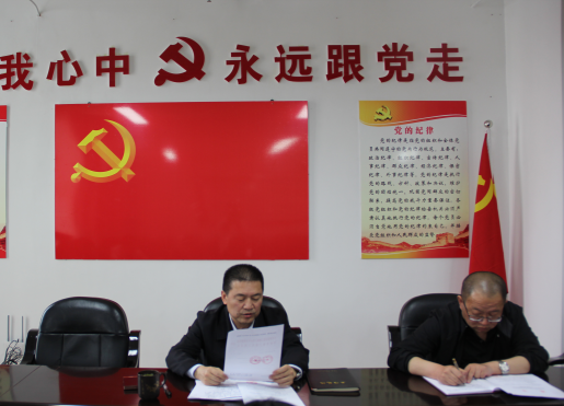 球盟会·qmh(中国)-官方网站