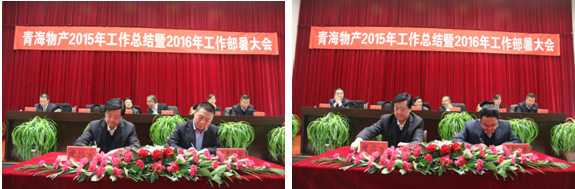 球盟会·qmh(中国)-官方网站