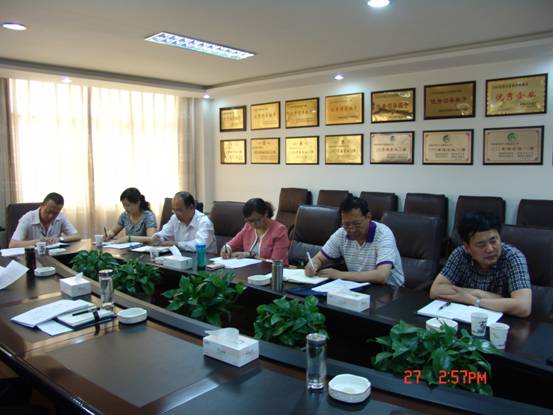 93459c29a213f1a35630c6f673973c6f