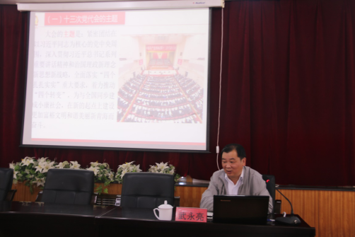 球盟会·qmh(中国)-官方网站