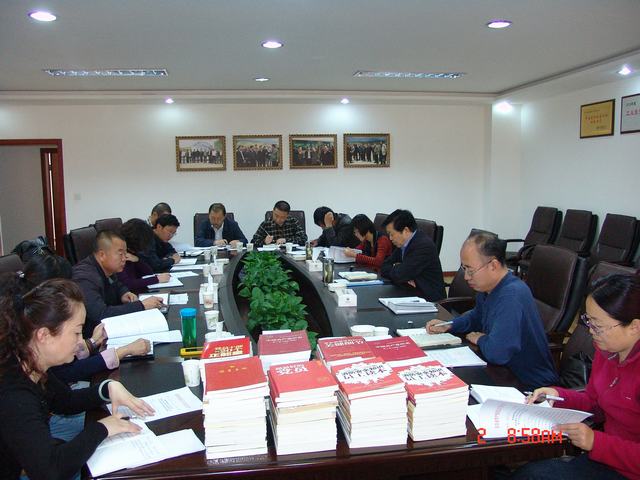 945f65f82abf7c3f56e623e4557da2ae