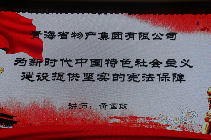 94e3232c435e4f408960f21b90e9bc44