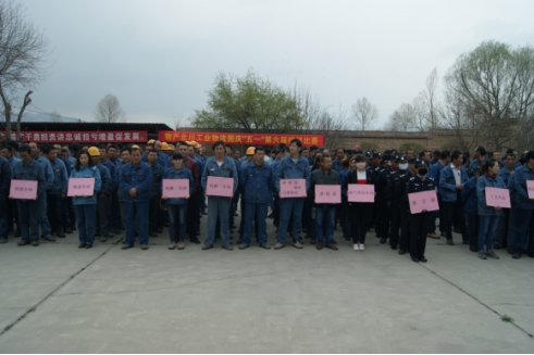 球盟会·qmh(中国)-官方网站