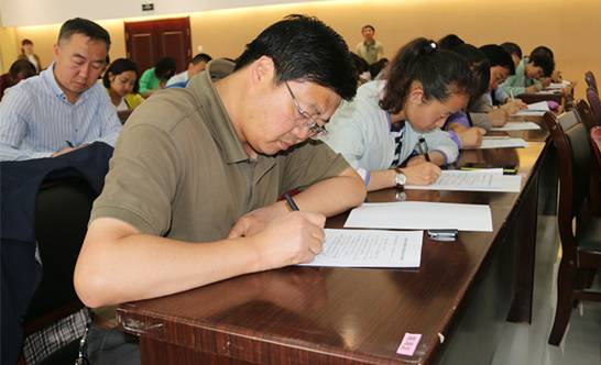 萦绕中心抓&ldquo;三基&rdquo;  安身岗位提能力