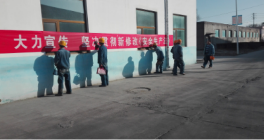 加强安全法治意识，；ぴ惫ば悦踩