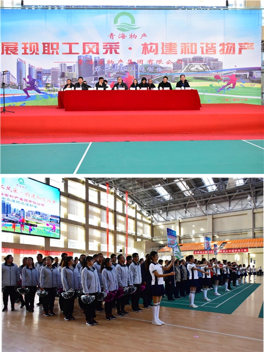 球盟会·qmh(中国)-官方网站