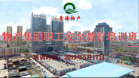 球盟会·qmh(中国)-官方网站