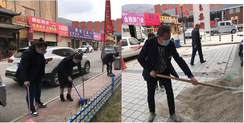 中共青海QMH官网现代物流投资治理有限公司支部委员会