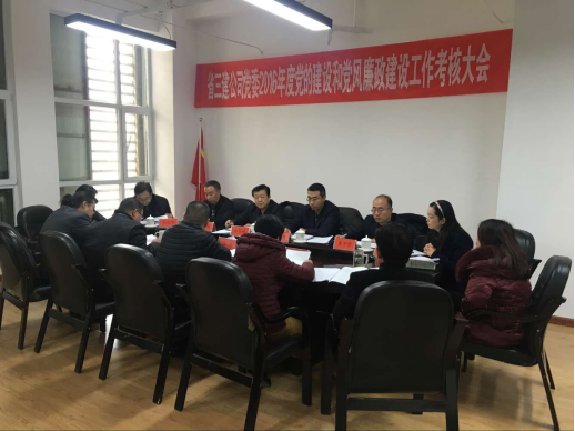 球盟会·qmh(中国)-官方网站