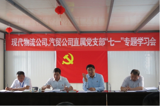 球盟会·qmh(中国)-官方网站