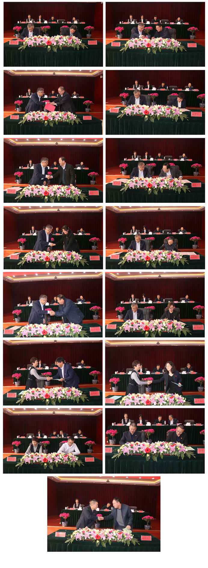 球盟会·qmh(中国)-官方网站