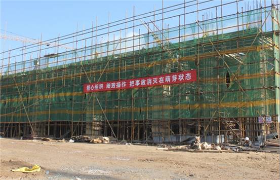 球盟会·qmh(中国)-官方网站