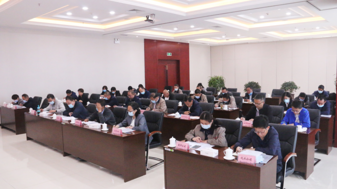 青海省QMH官网集团召开一届党委理论进建中心组2020年第十一次进建（扩大）会议