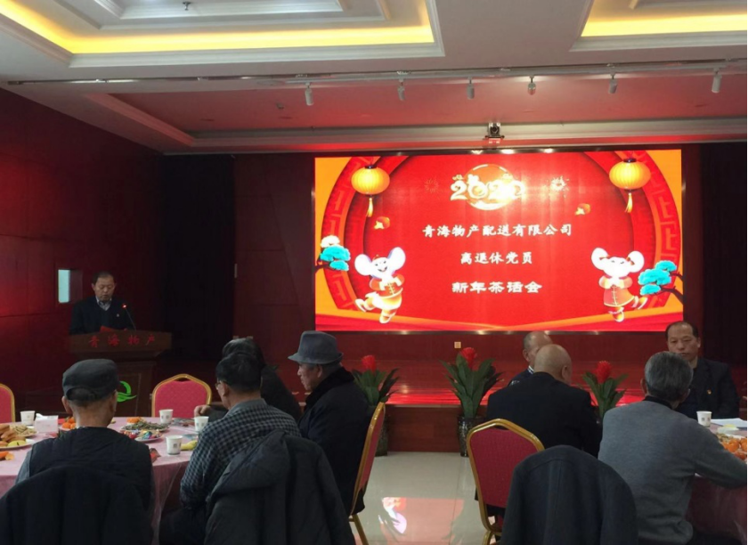 球盟会·qmh(中国)-官方网站