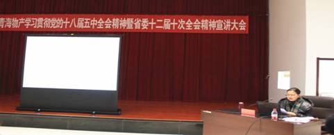 球盟会·qmh(中国)-官方网站