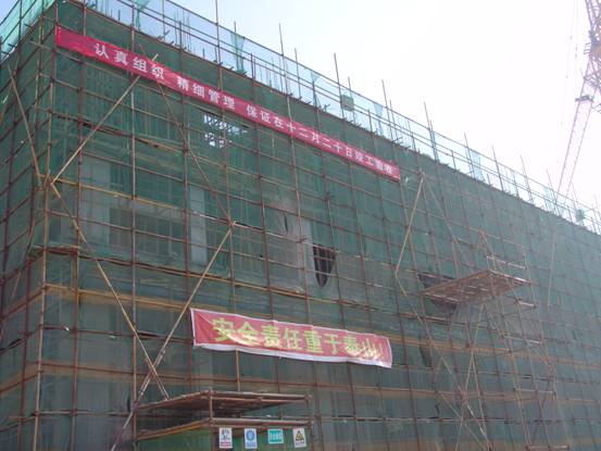 球盟会·qmh(中国)-官方网站