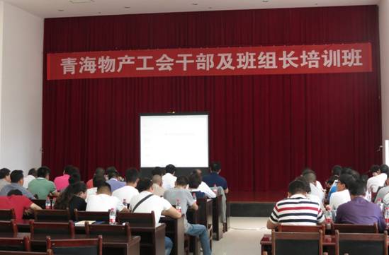 球盟会·qmh(中国)-官方网站