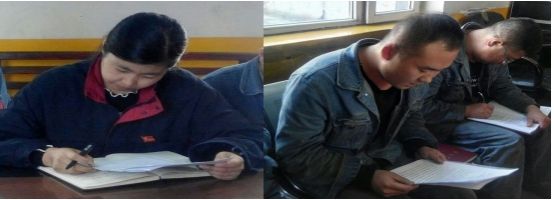 进建、钻研 深刻体味