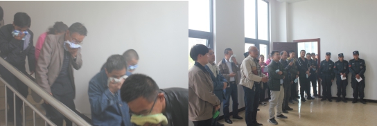 珍视性命，远离火警