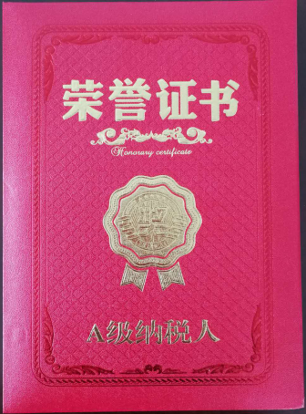 a52e8162847323850c9b63a2e1df01cd