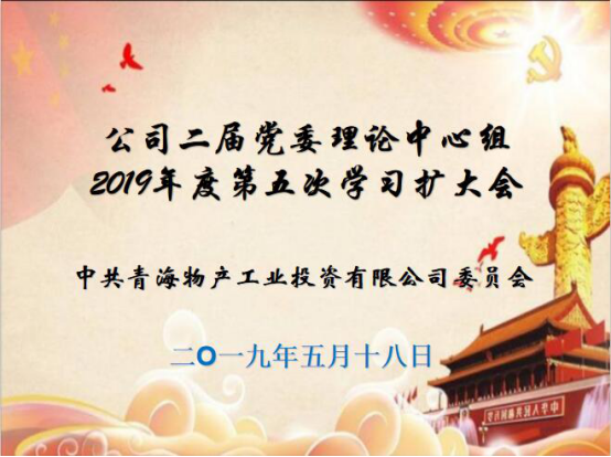 球盟会·qmh(中国)-官方网站