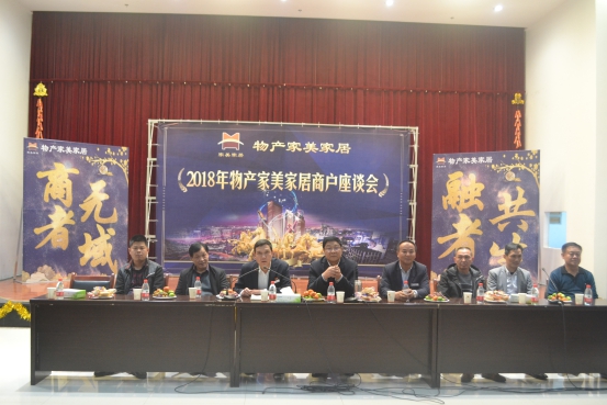 球盟会·qmh(中国)-官方网站