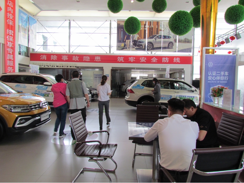 球盟会·qmh(中国)-官方网站