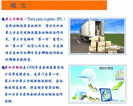 a5e4c044565fd673e16e284a261226ce