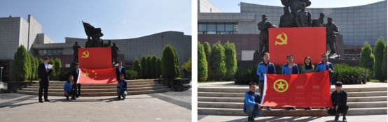 球盟会·qmh(中国)-官方网站