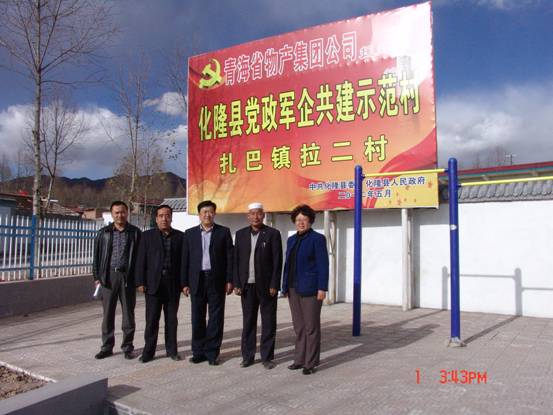 a651962cf4fb30e650003c917a8e27f4