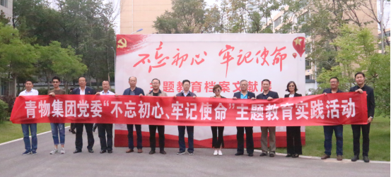 真谛的力量  信仰的力量  楷模的力量