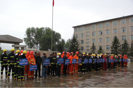 球盟会·qmh(中国)-官方网站