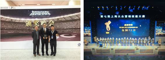 球盟会·qmh(中国)-官方网站